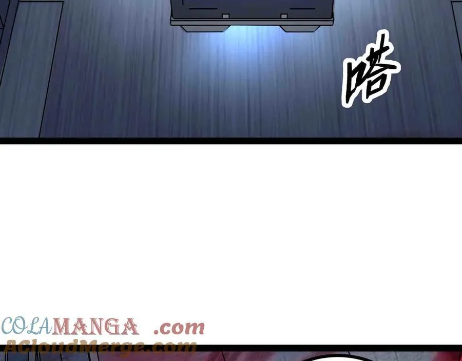 第87话 神秘身份54