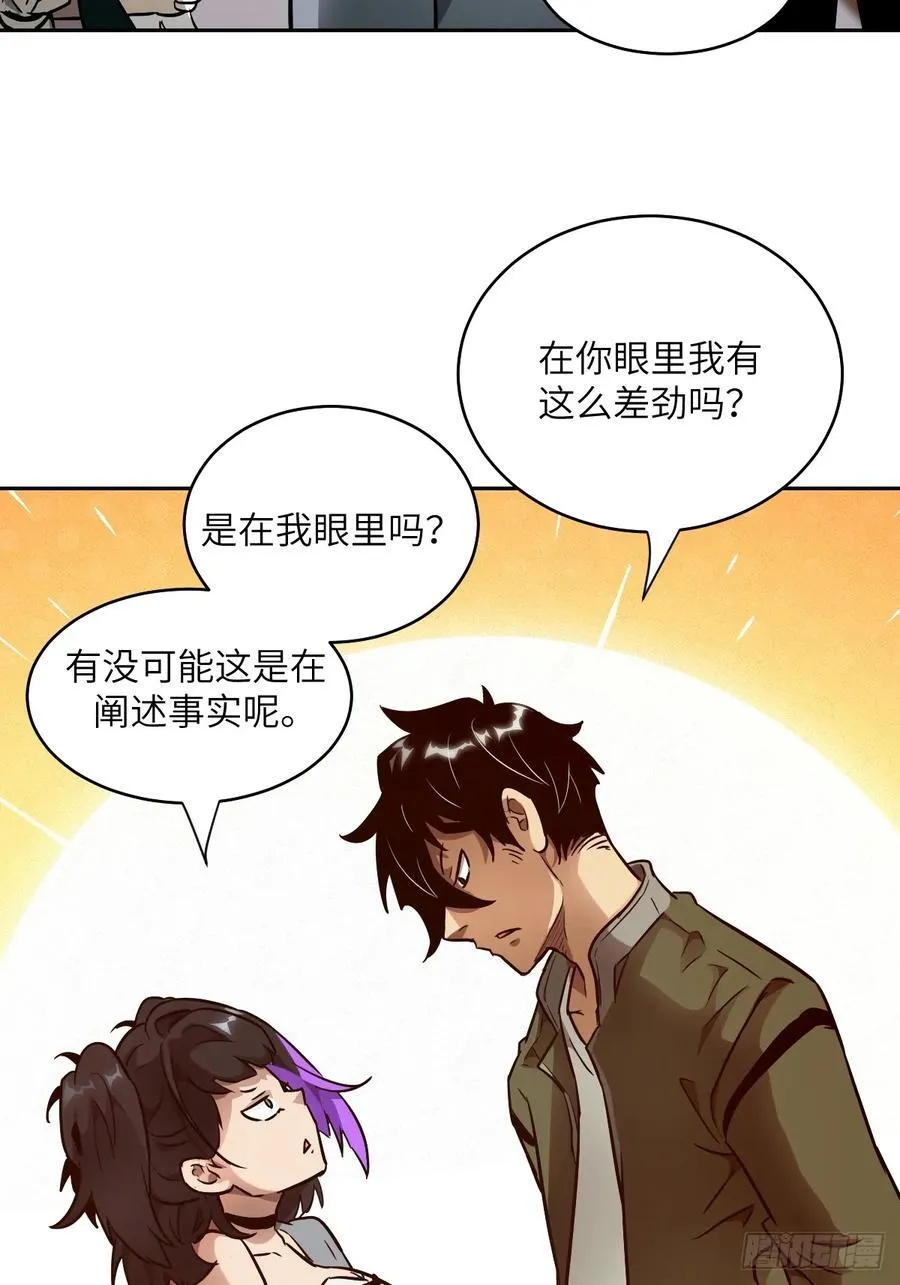 104 第二个“王下”43