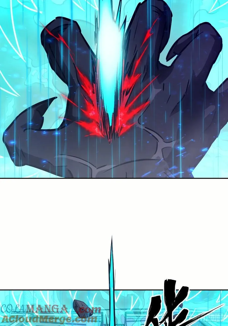 102 剑星15