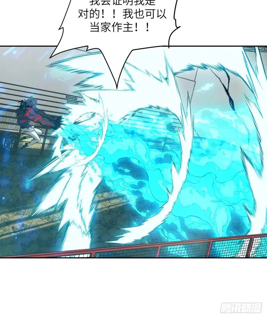 097 我们确实不一样47