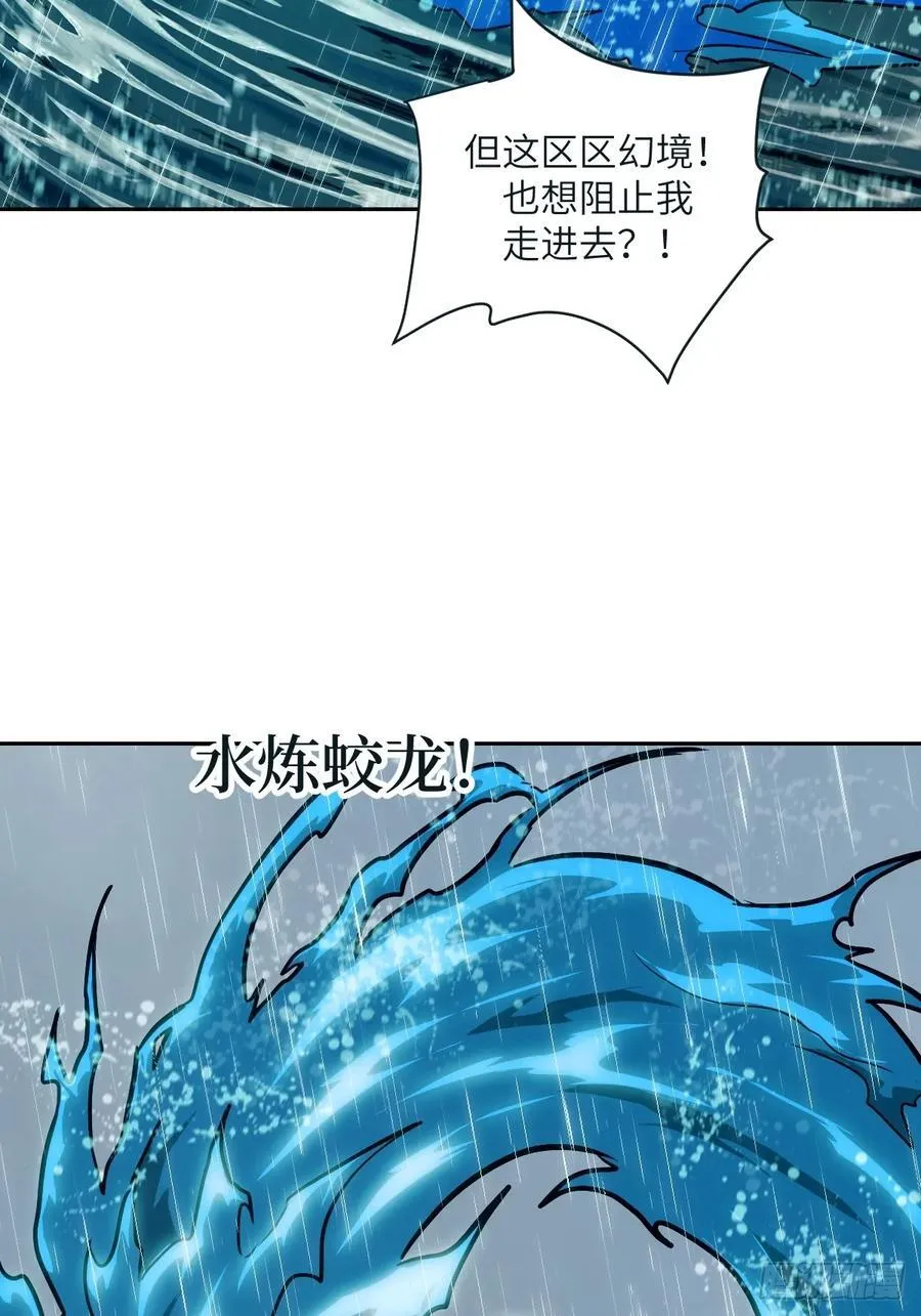 099 盛宴56