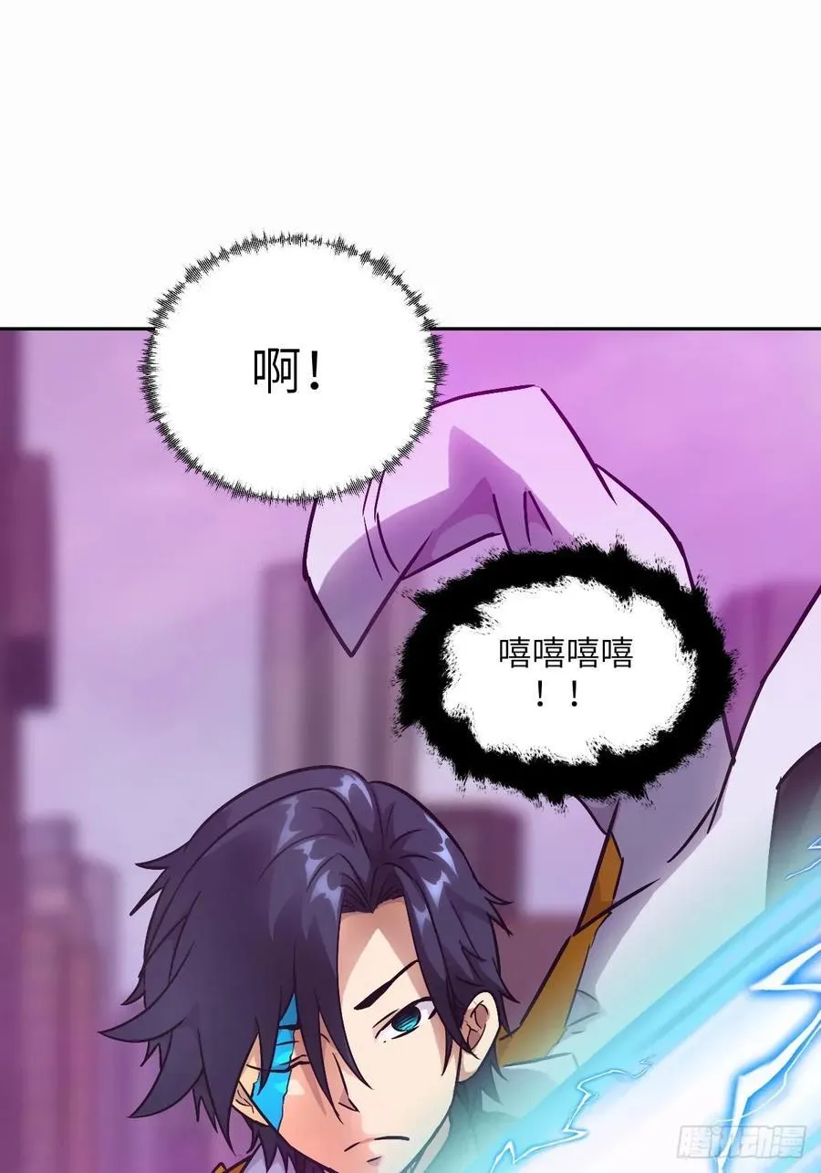 096 我是罪人19
