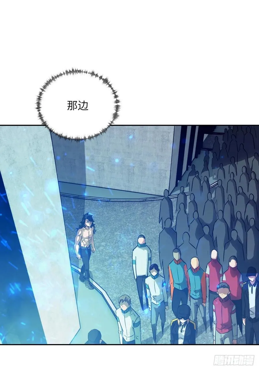 097 我们确实不一样62