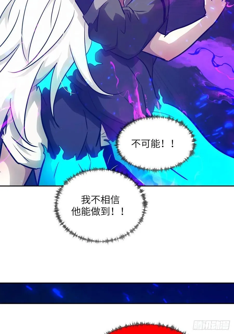 098 《0》55