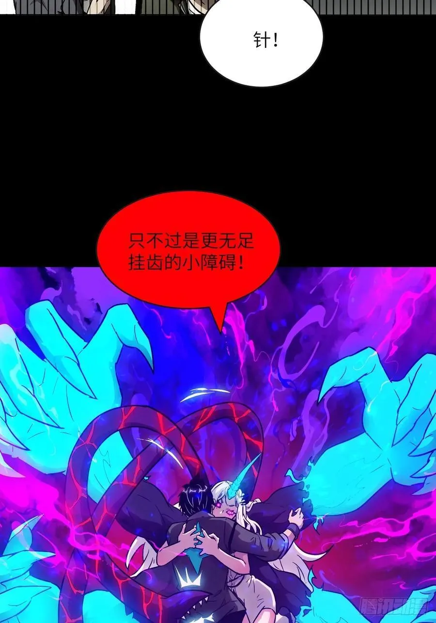 098 《0》67