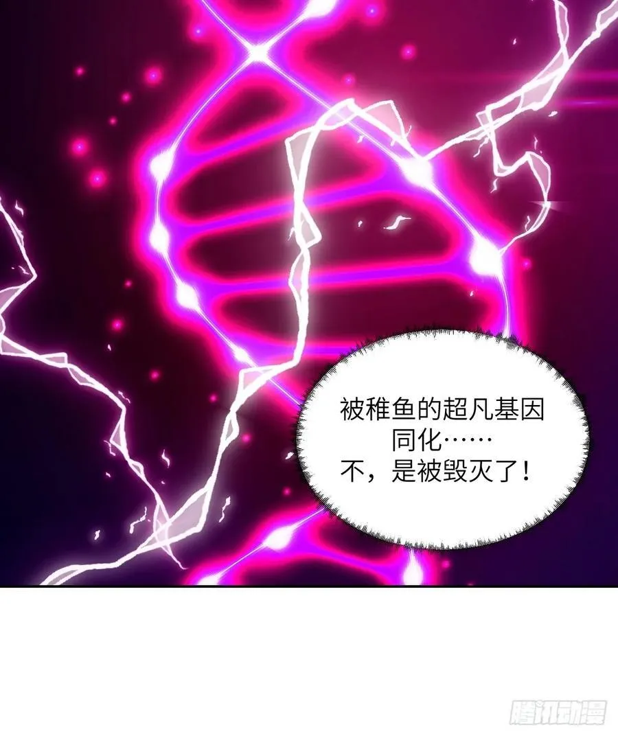 100 雷神降临59