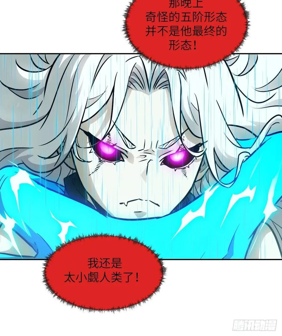 099 盛宴23