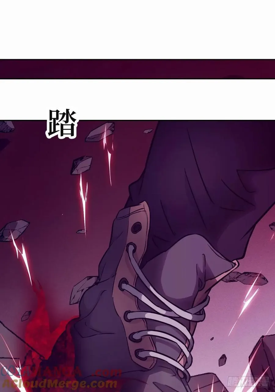 096 我是罪人30