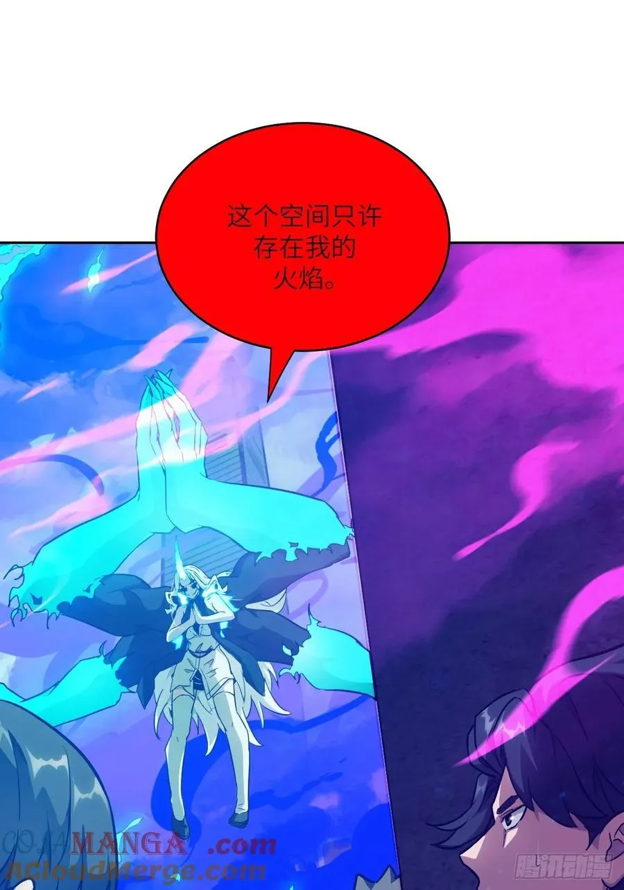 098 《0》12