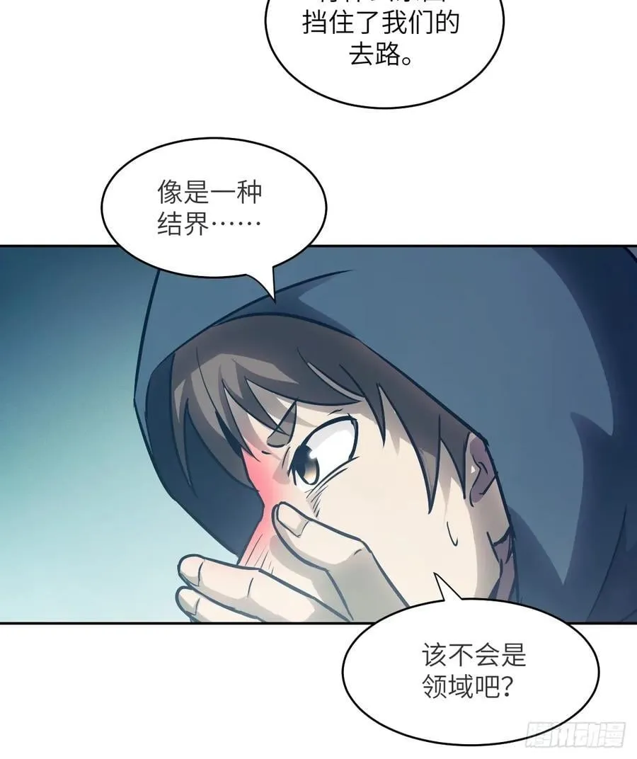 107 可控的怪物5