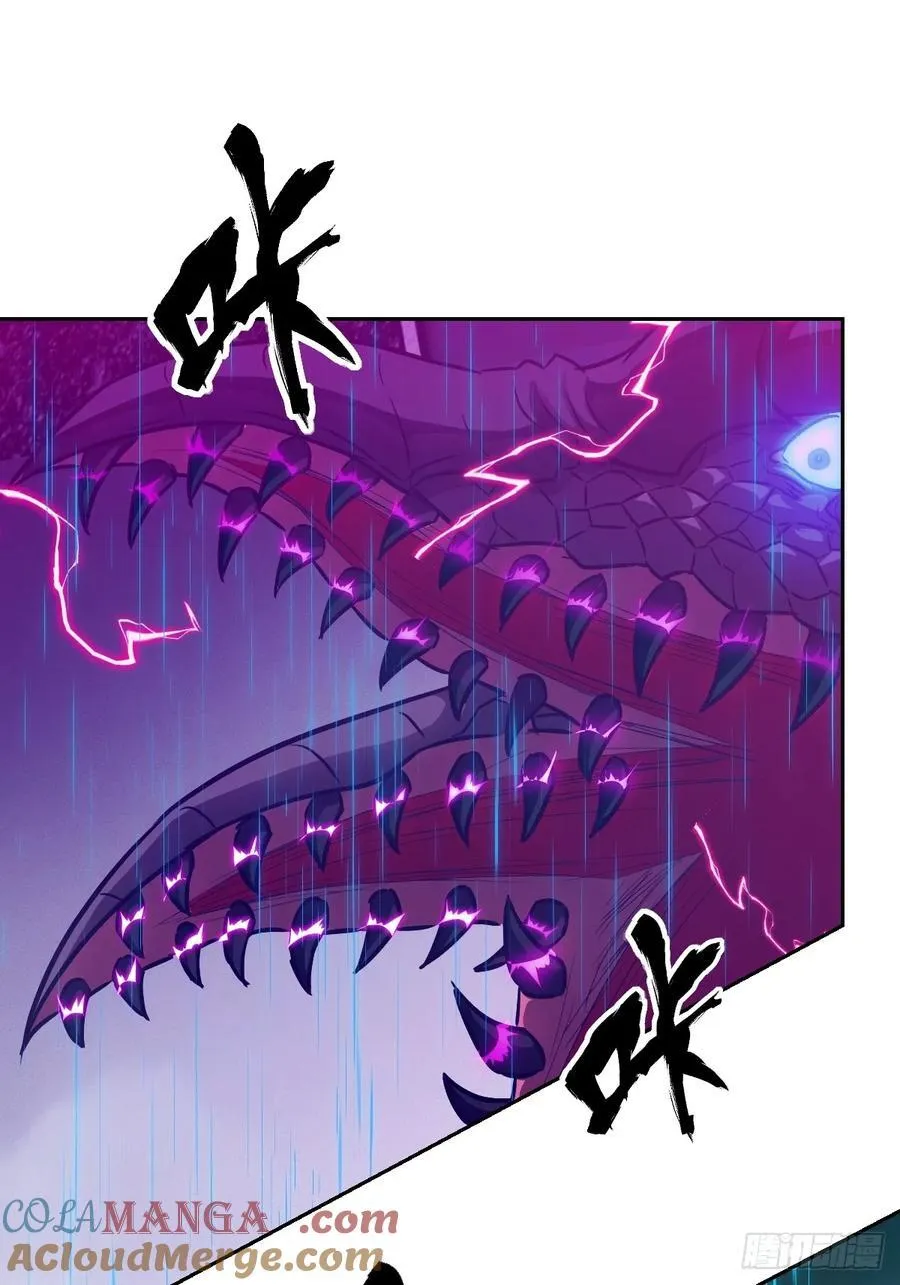 100 雷神降临39