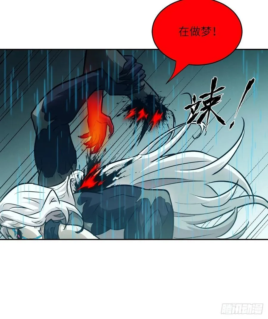 099 盛宴17