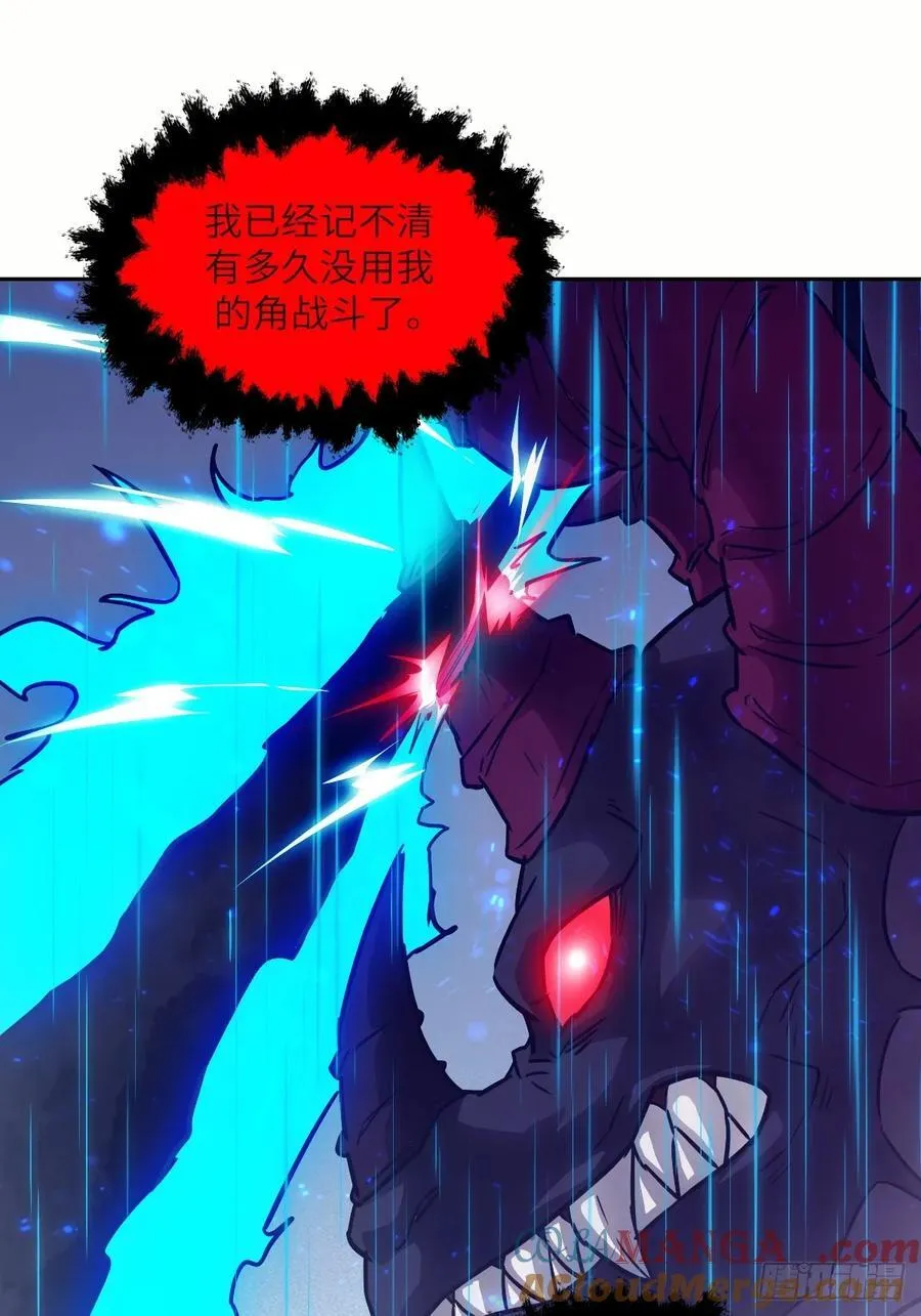 102 剑星24