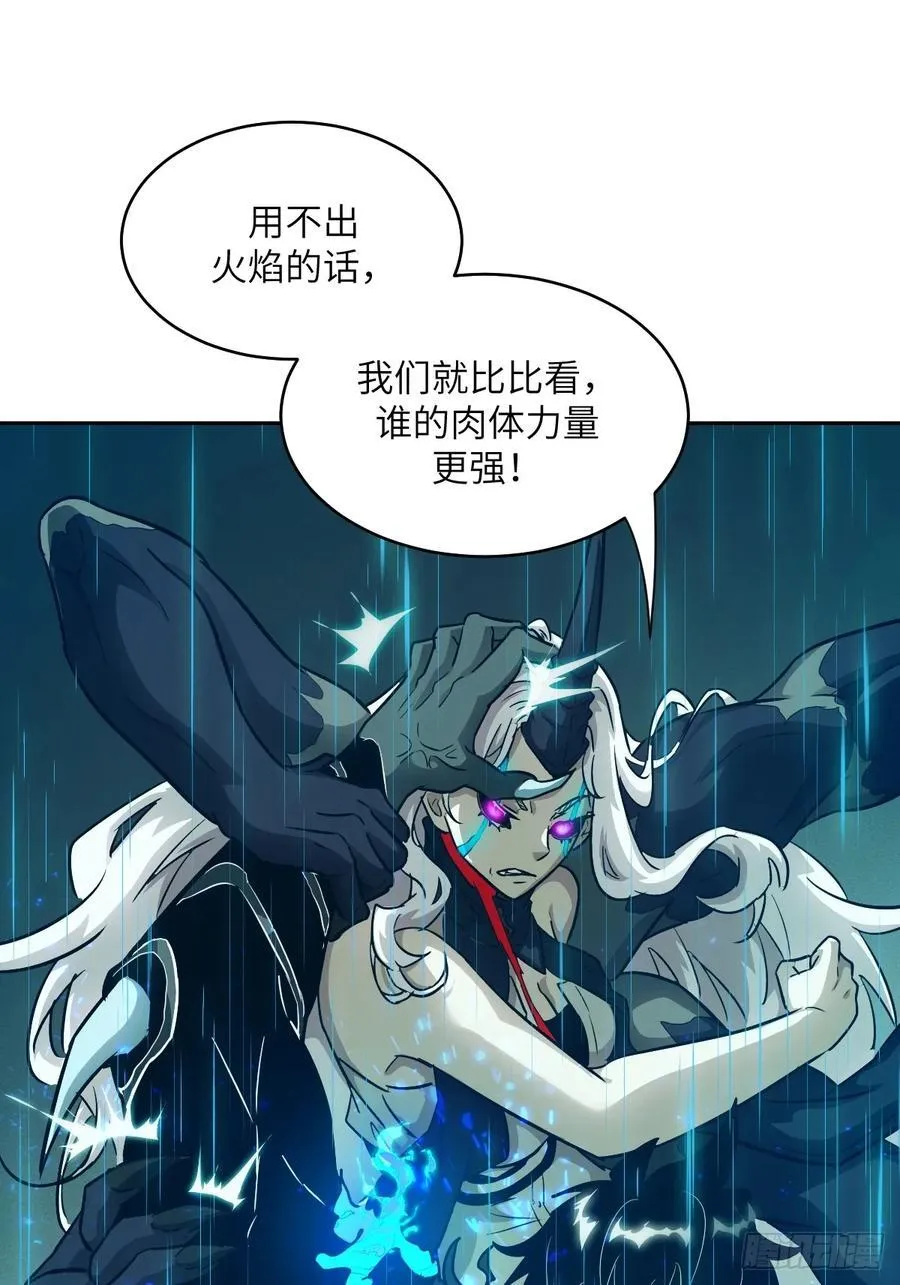 099 盛宴7