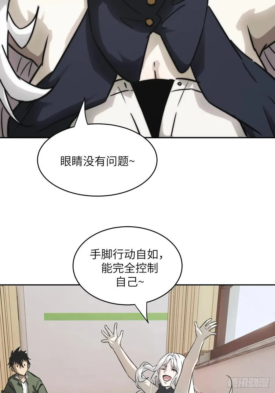 104 第二个“王下”1