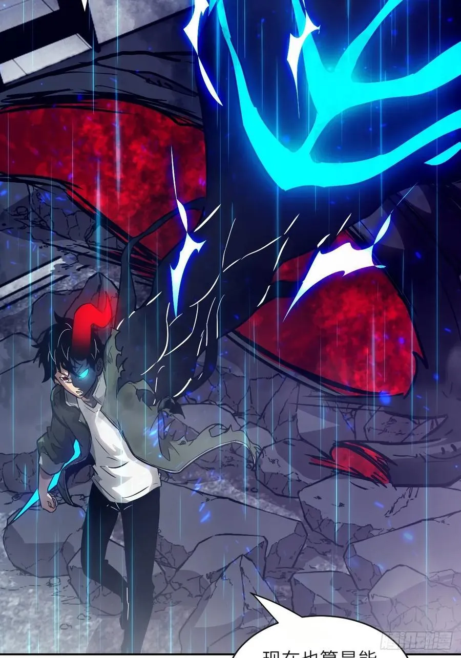 102 剑星2