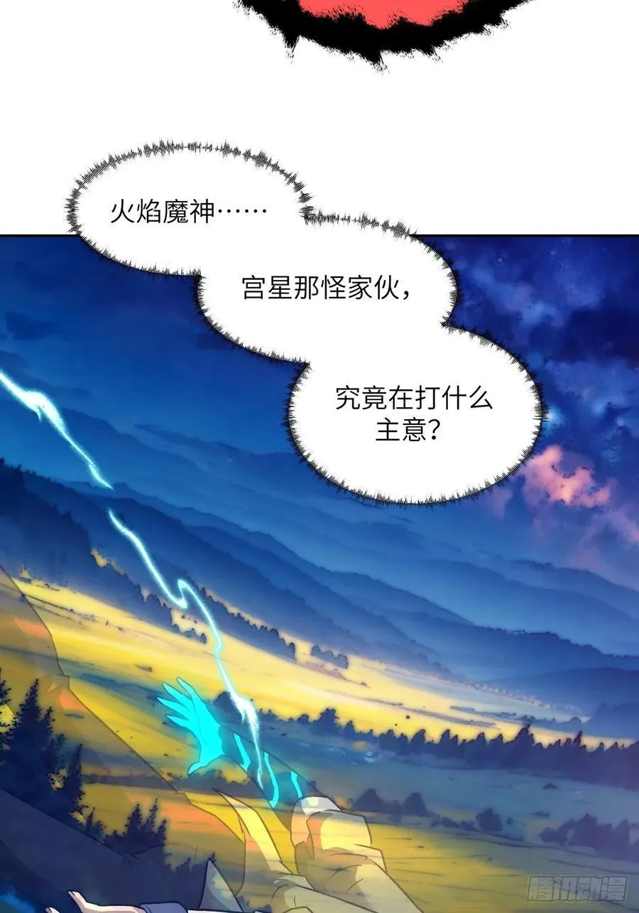108 蹭网58