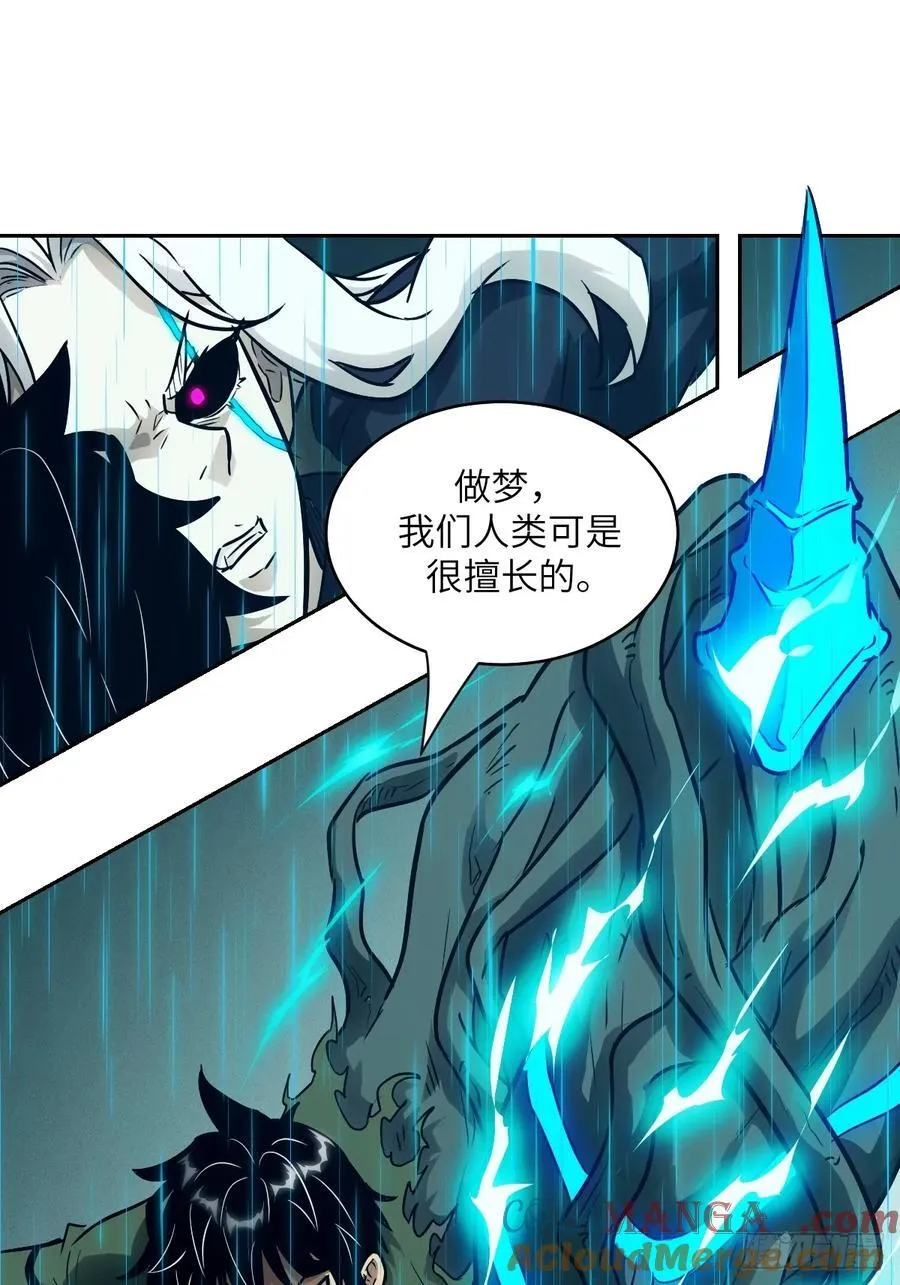 099 盛宴18