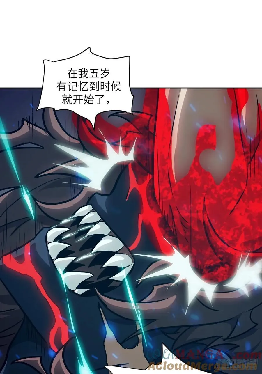 097 我们确实不一样42