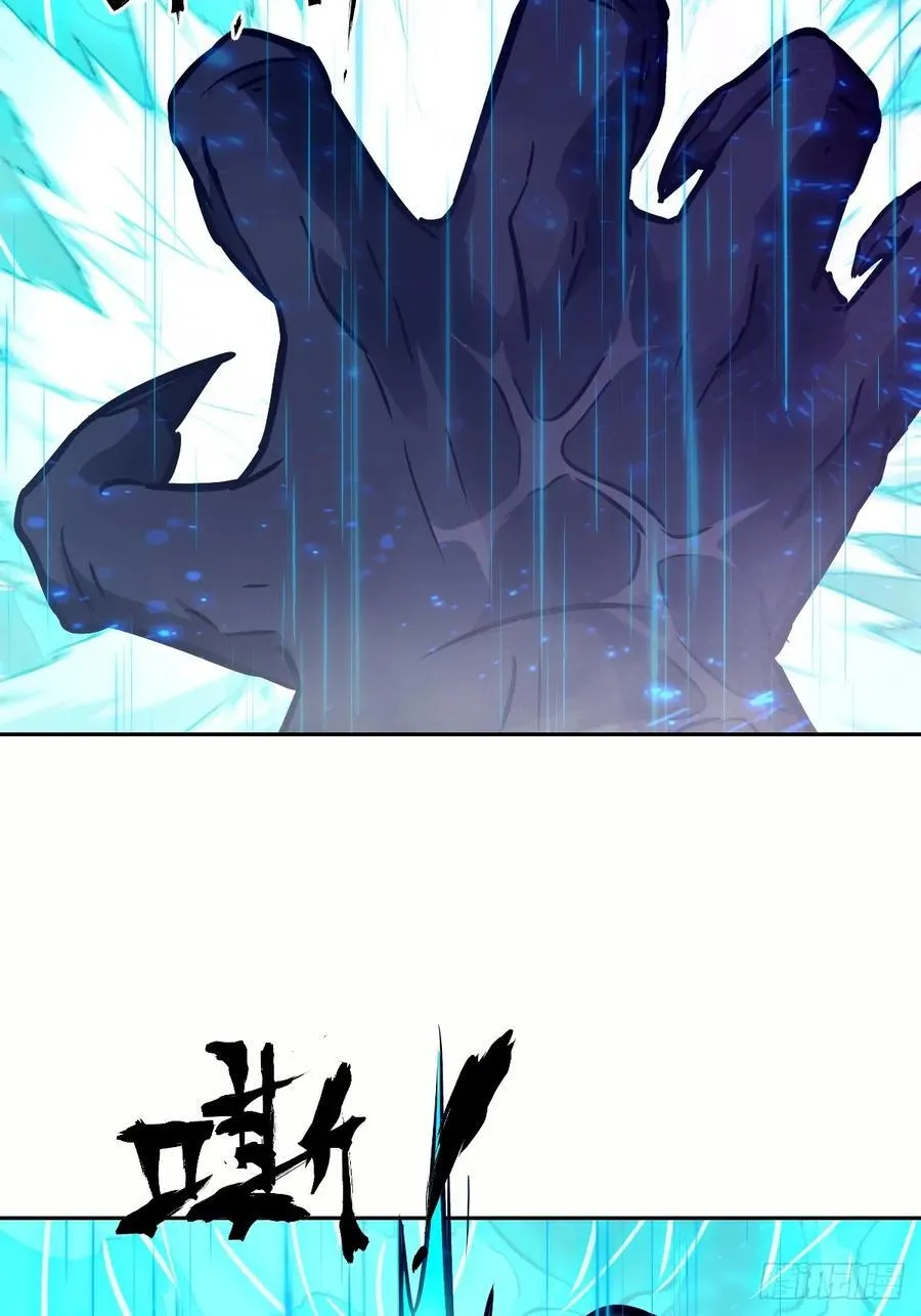 102 剑星14