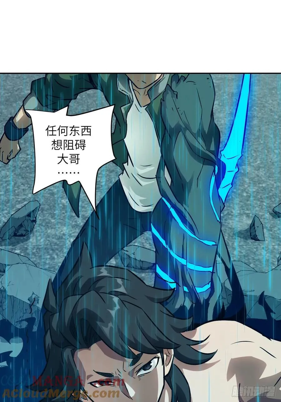 099 盛宴30