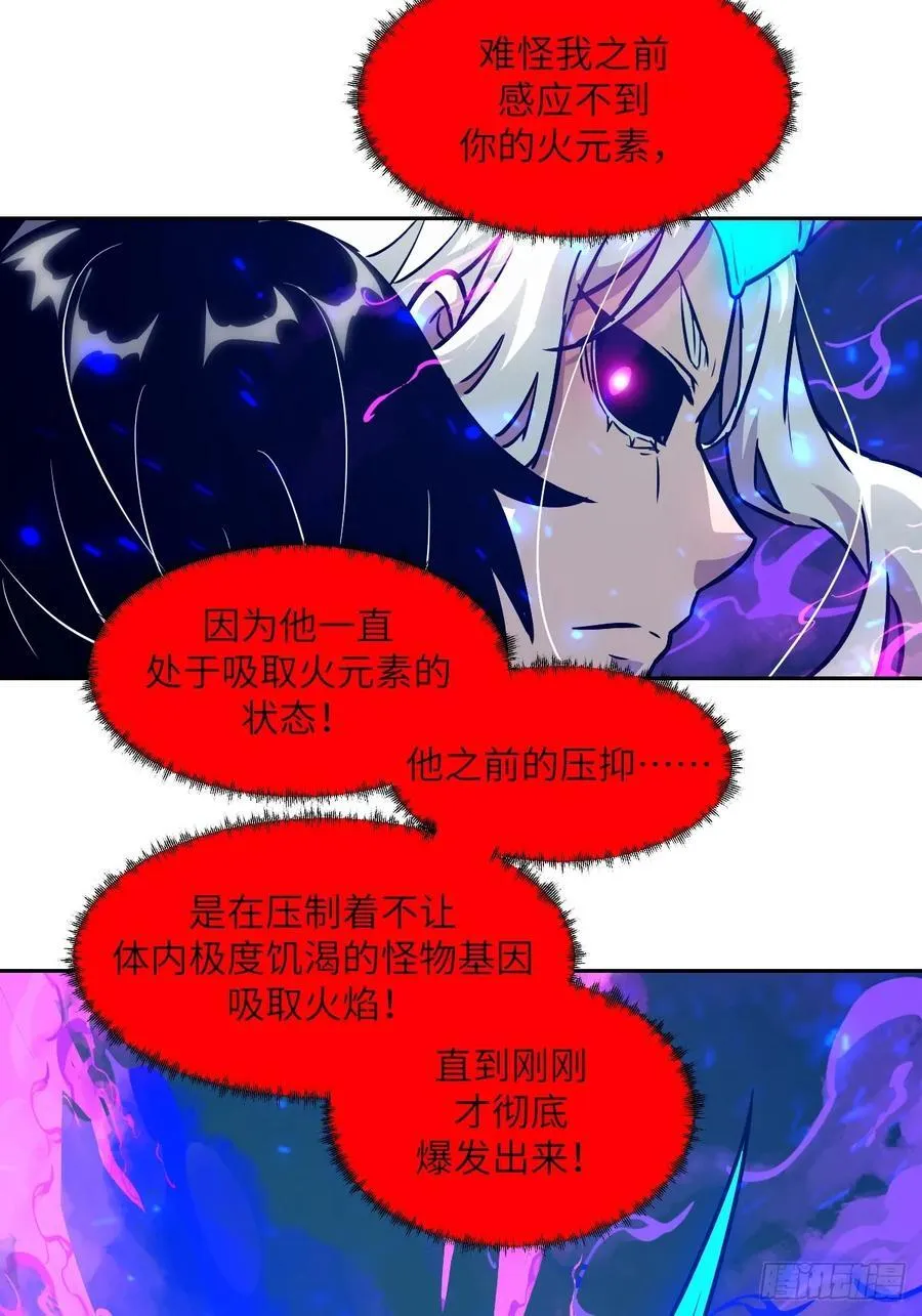 098 《0》56