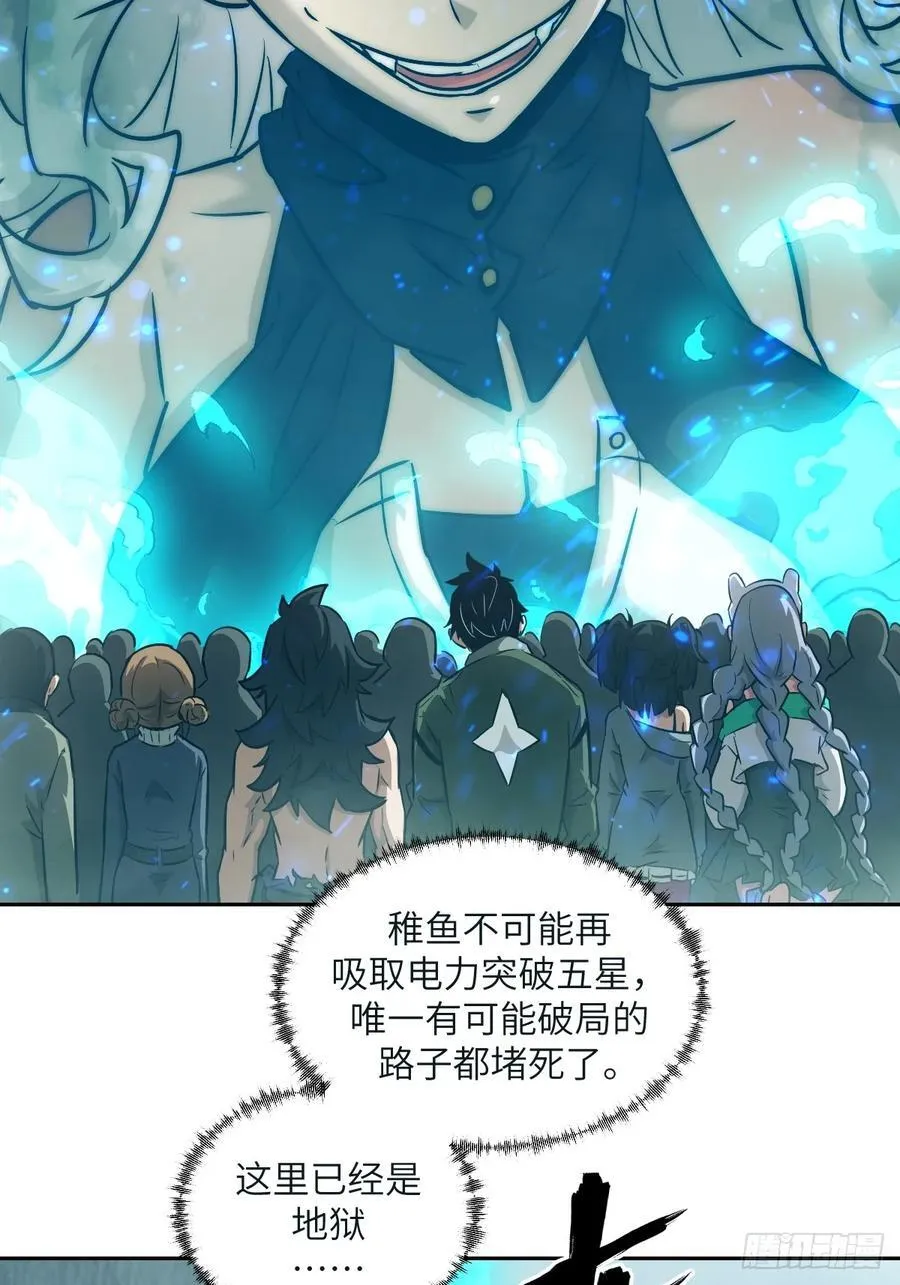 098 《0》4