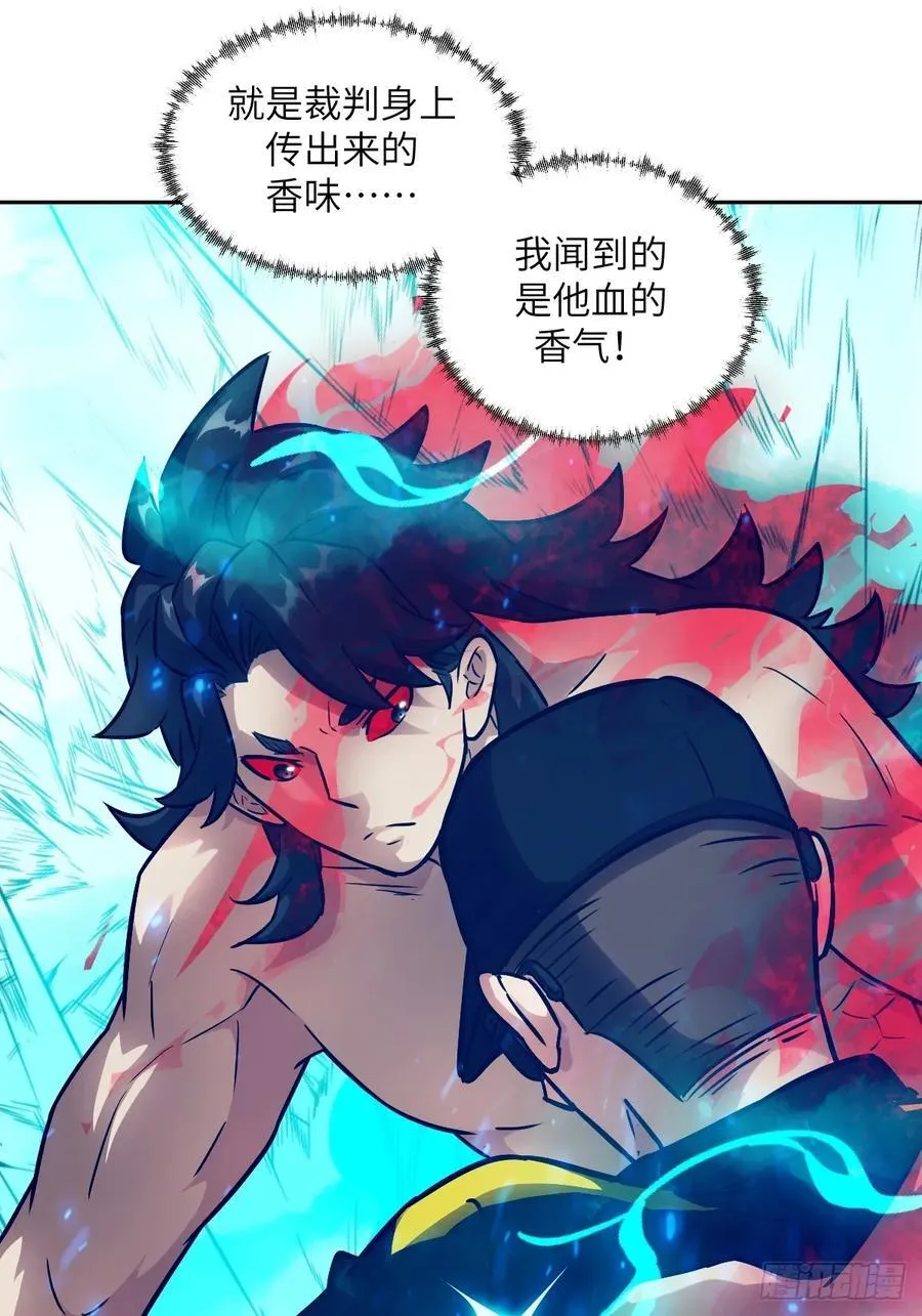 097 我们确实不一样13