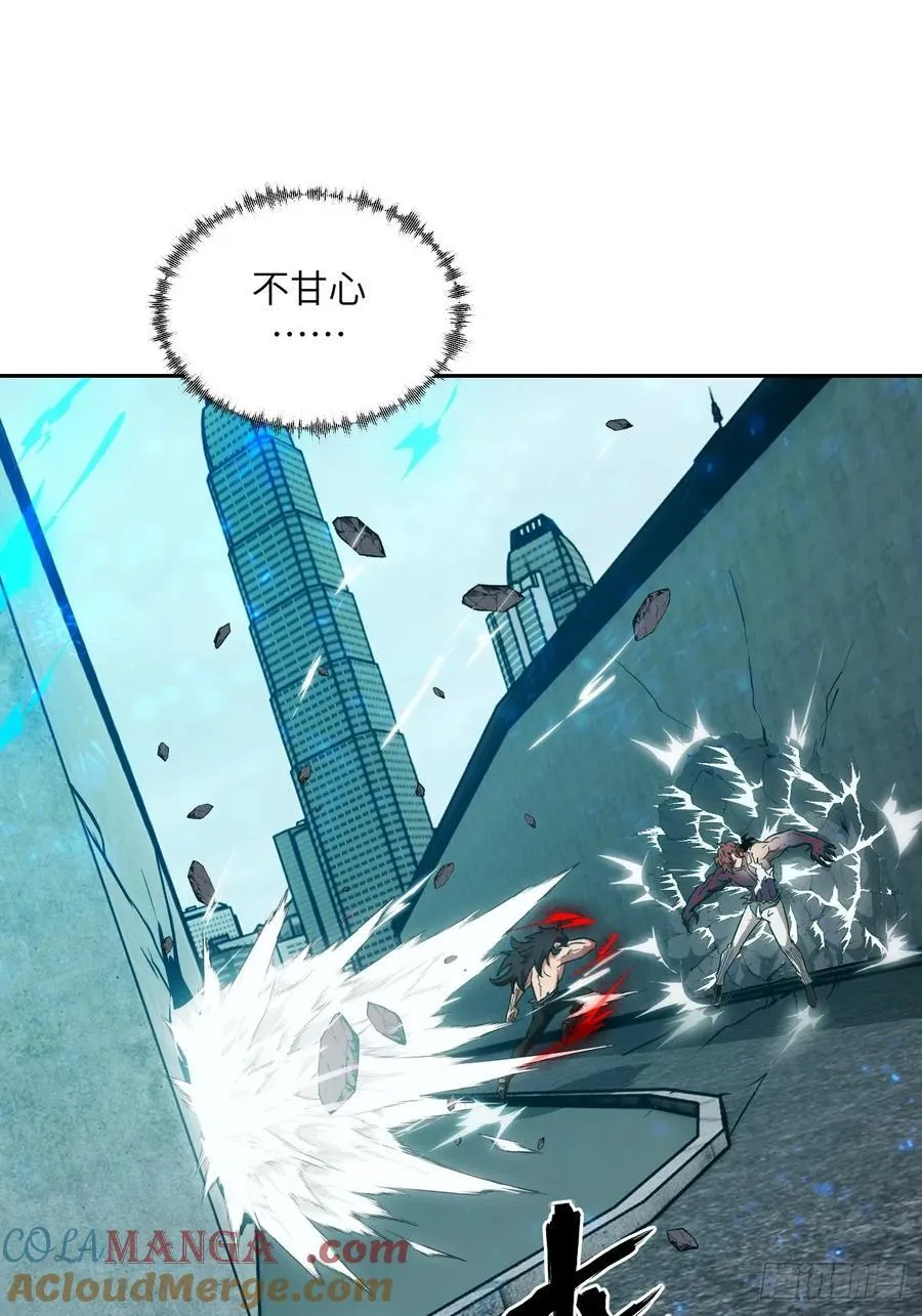 097 我们确实不一样54