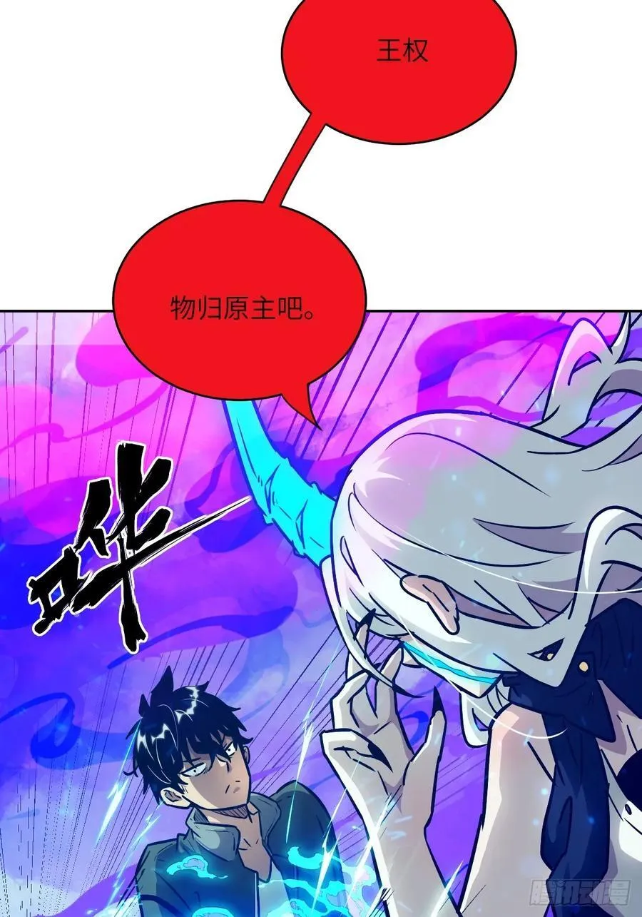 098 《0》22