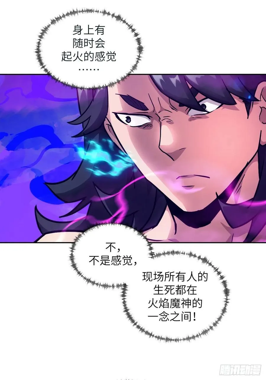 098 《0》14