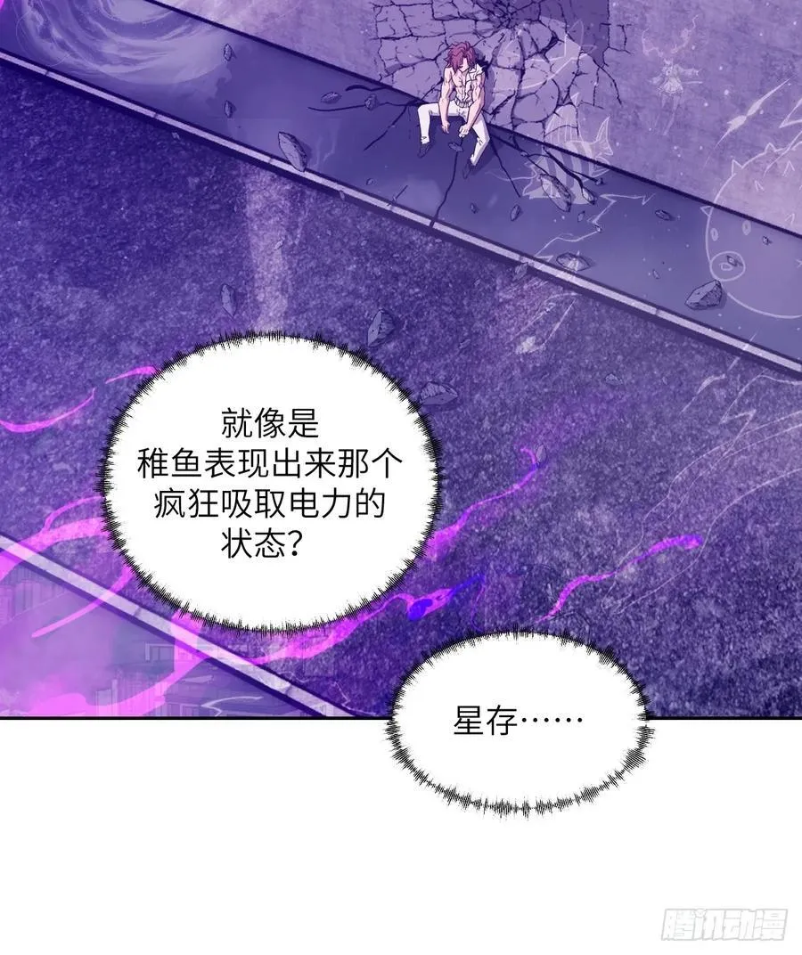 098 《0》53