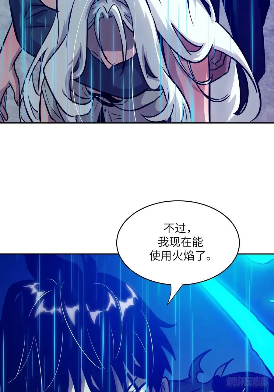 101 怪物之剑46