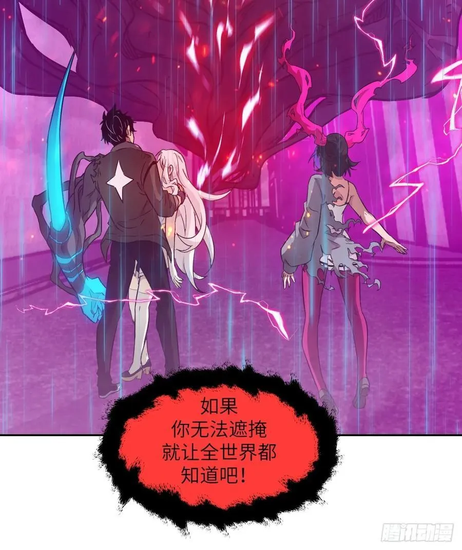 100 雷神降临71