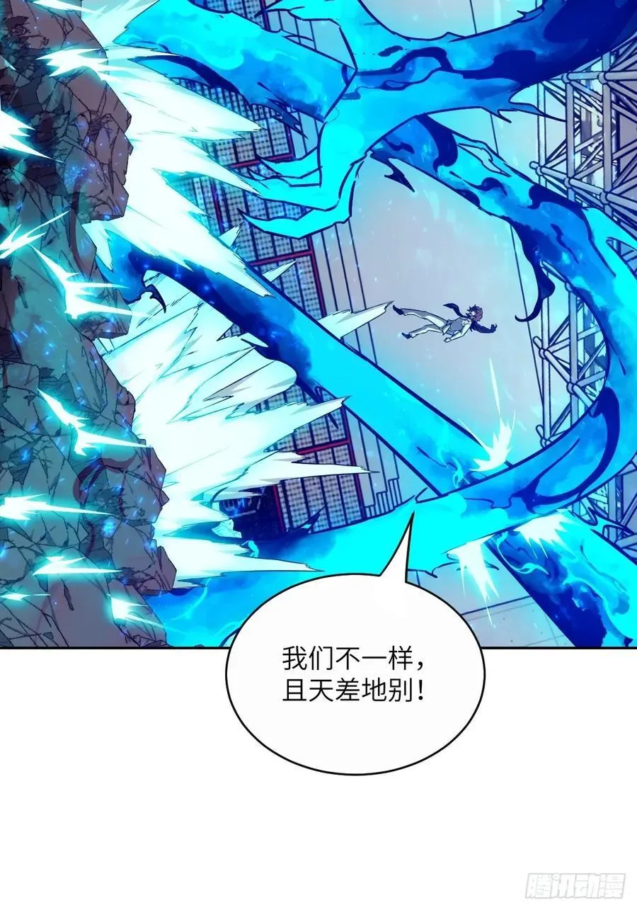 096 我是罪人64