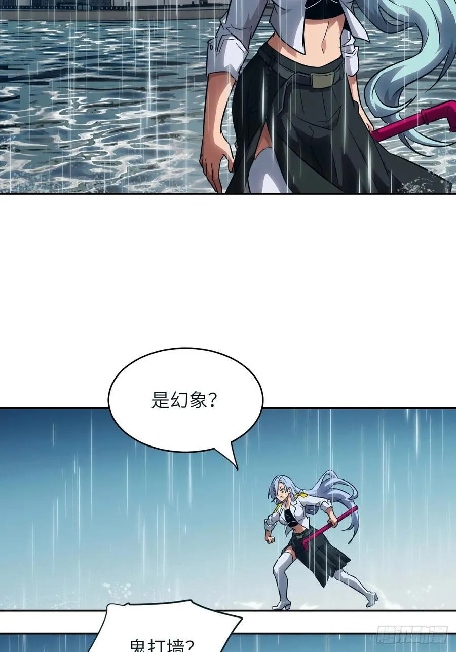 099 盛宴52