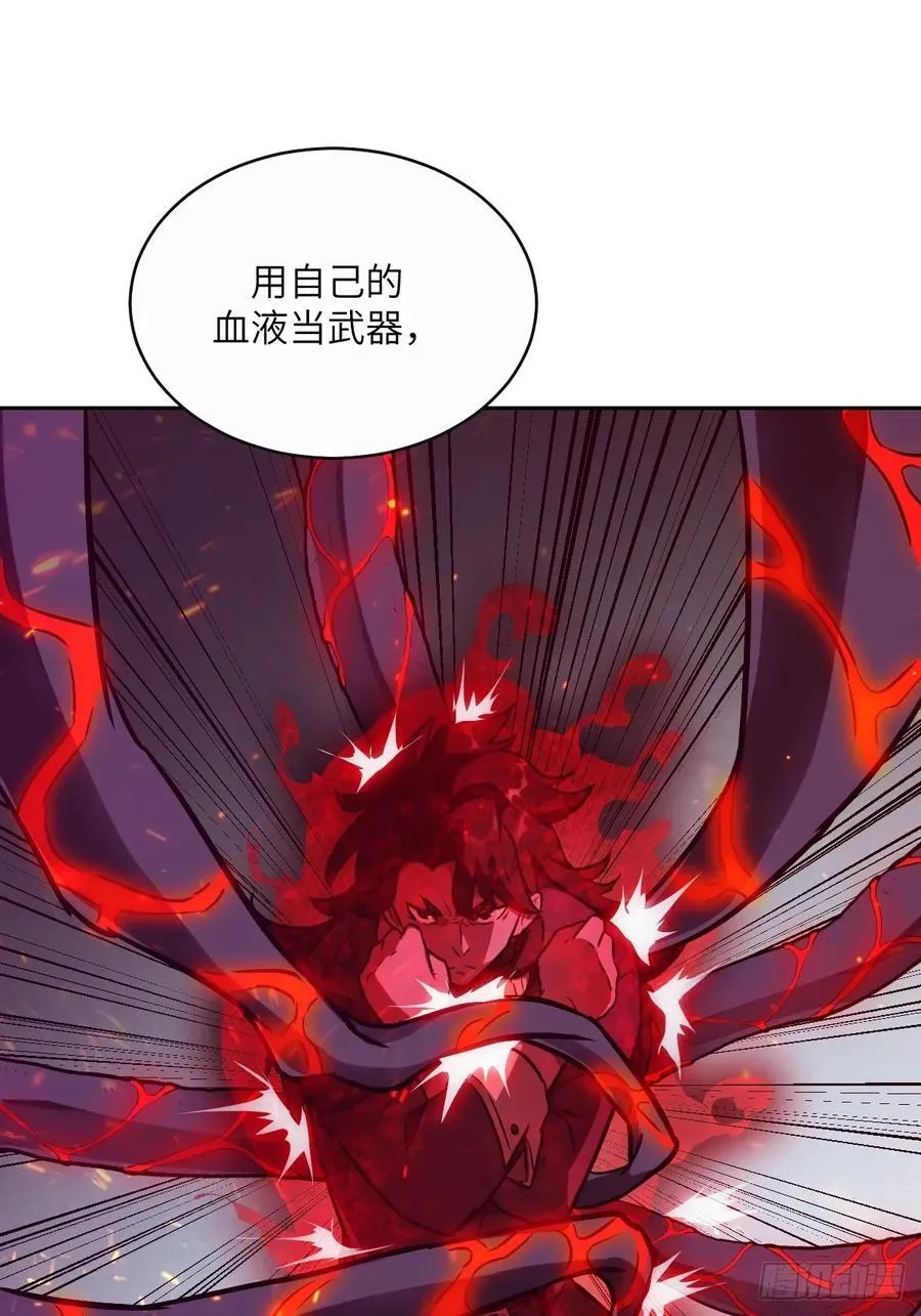 096 我是罪人50