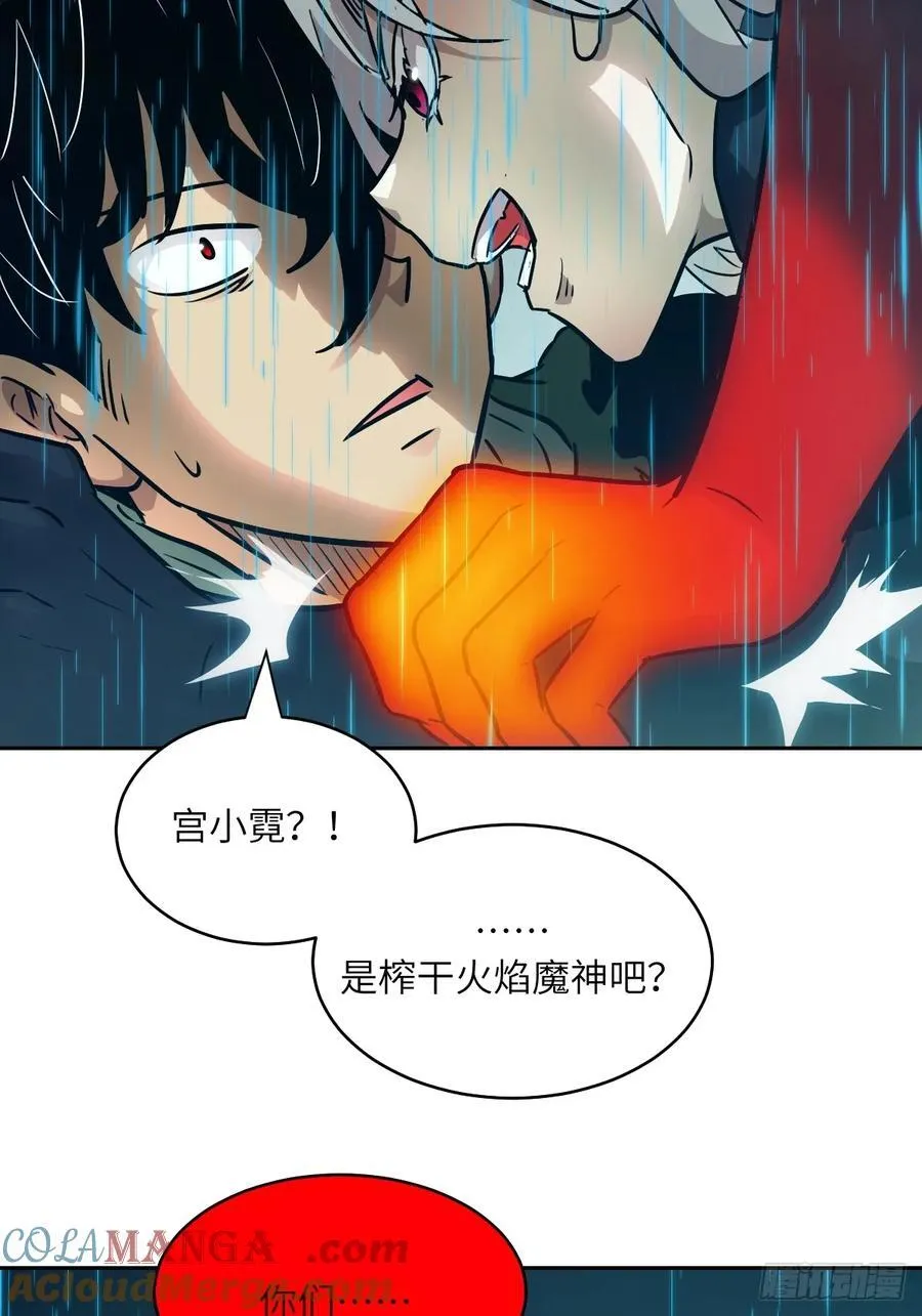 099 盛宴15