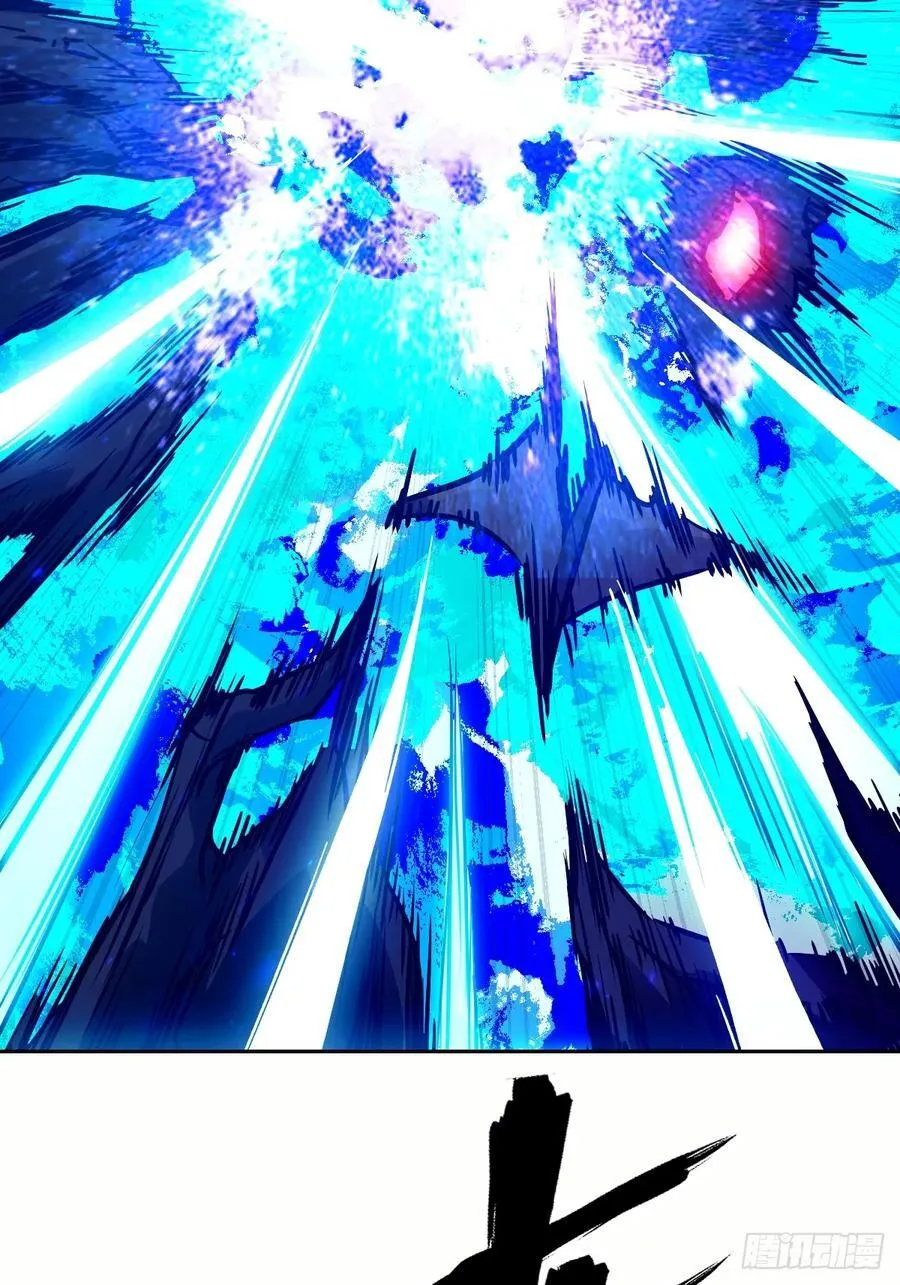 102 剑星62