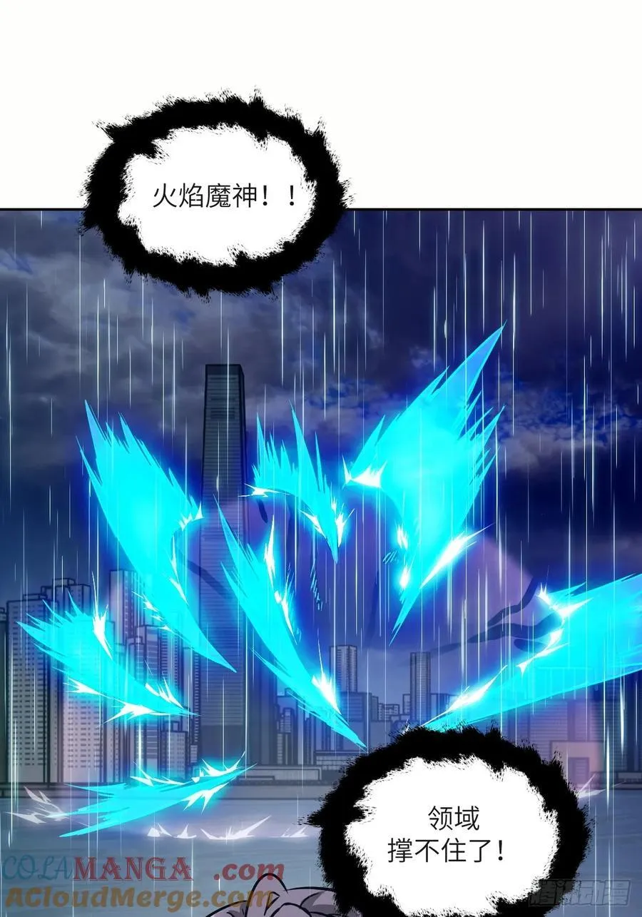 102 剑星48