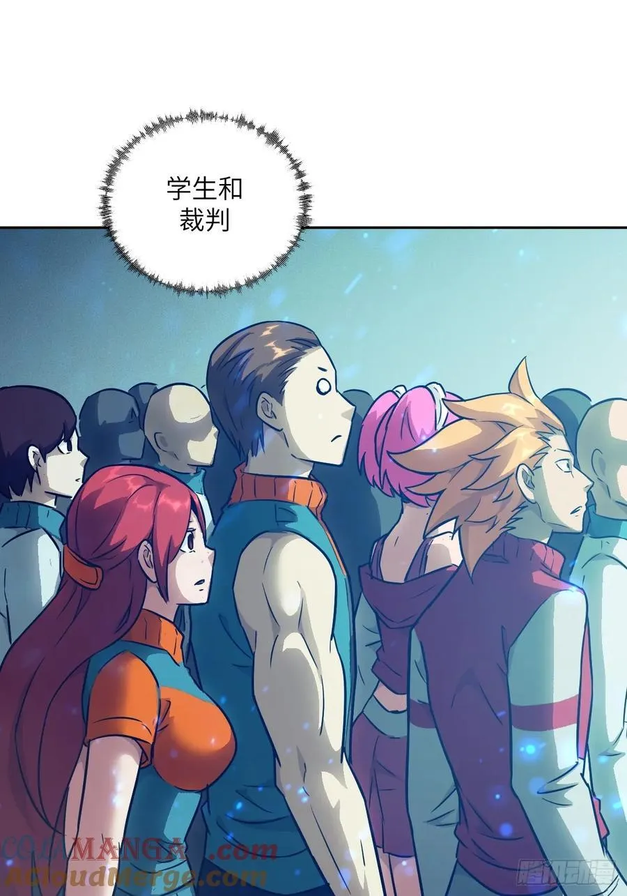 097 我们确实不一样60