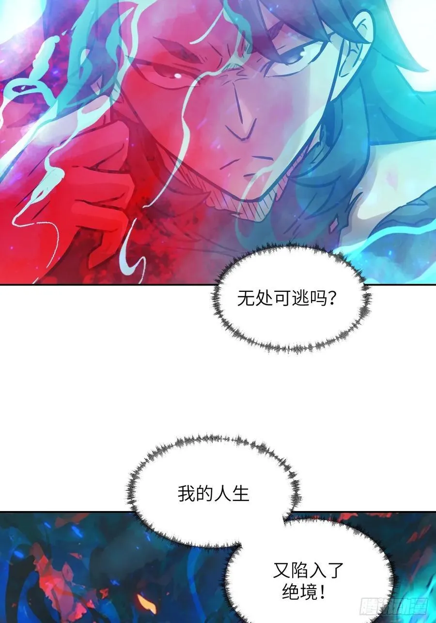 097 我们确实不一样2