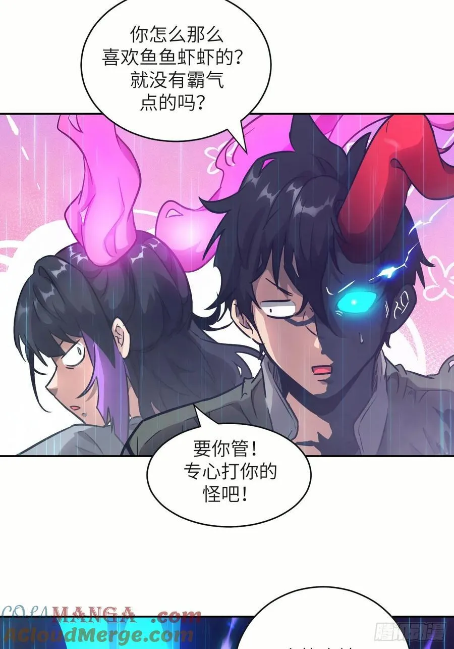 102 剑星39