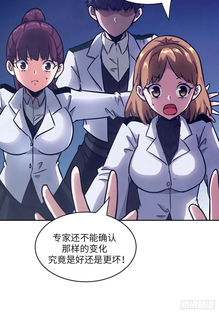 108 蹭网2