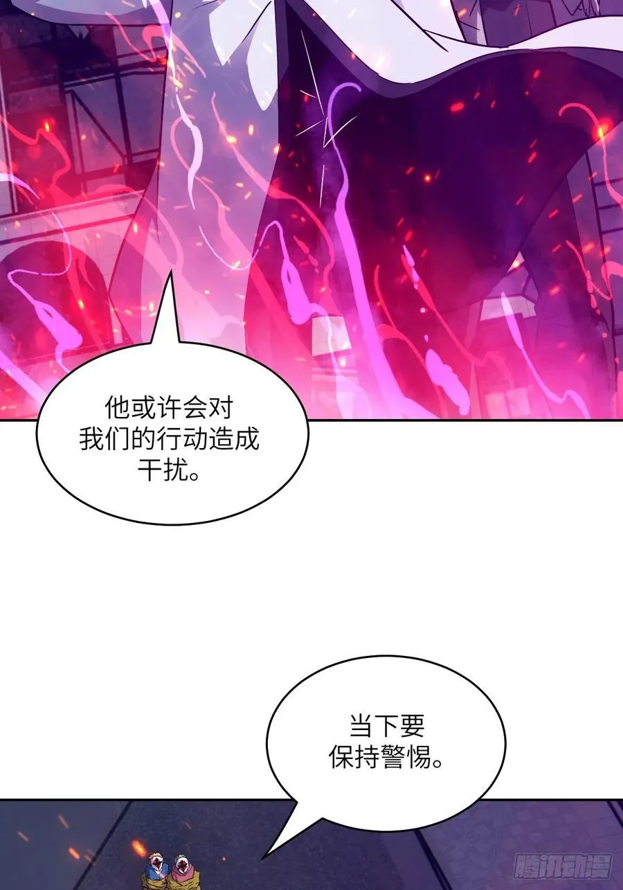 109 吞火44