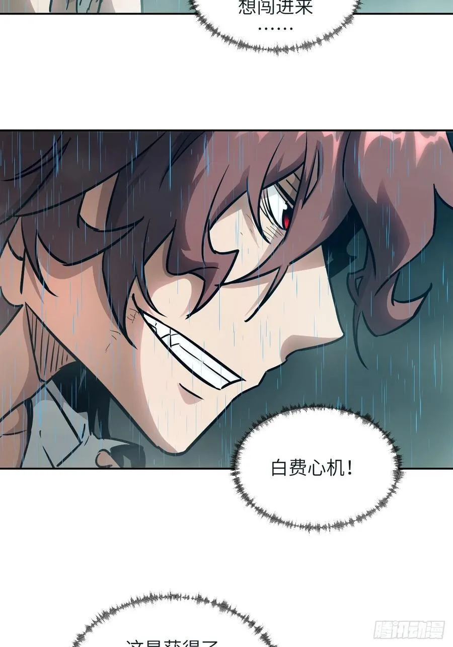 098 《0》1