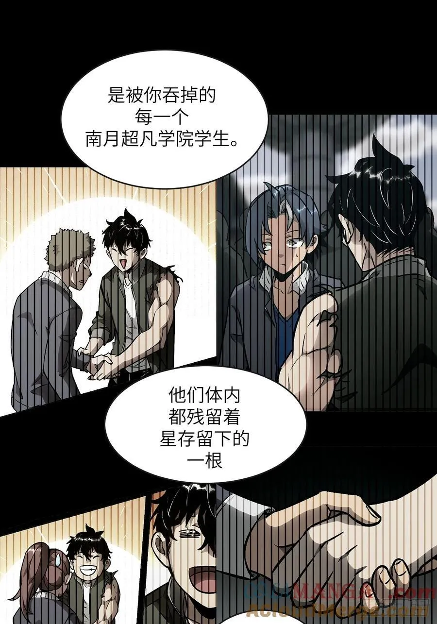 098 《0》66