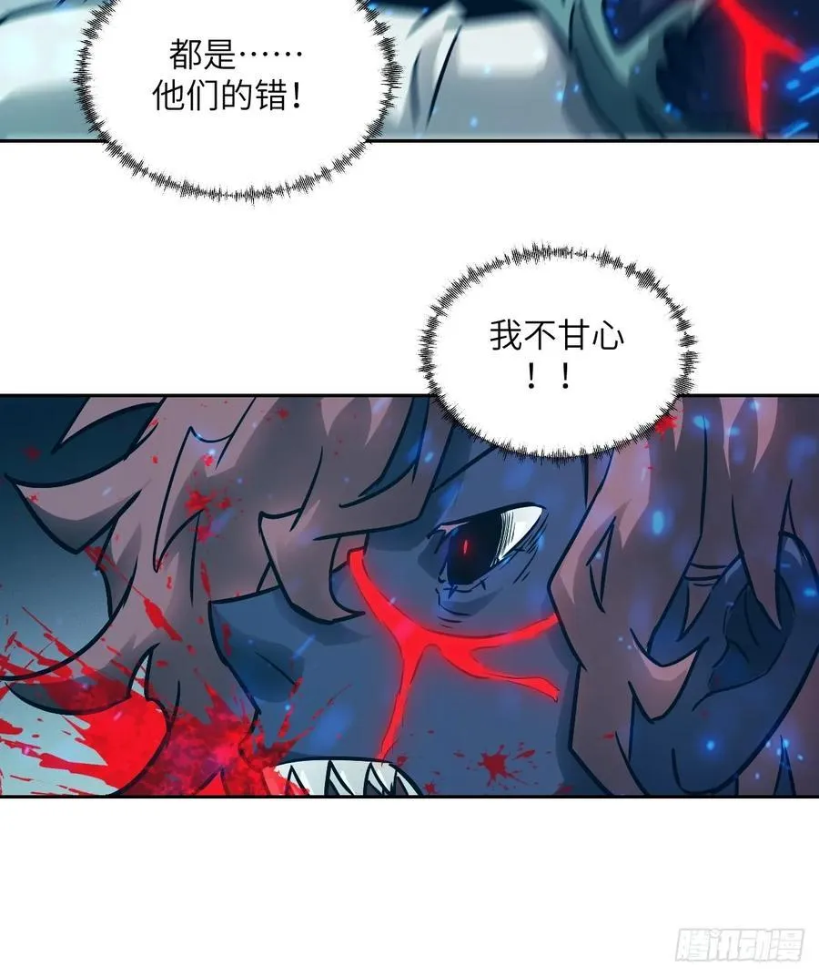 097 我们确实不一样53