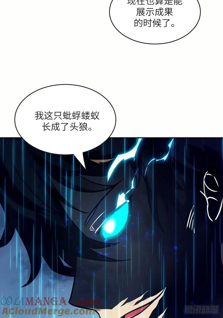 102 剑星3