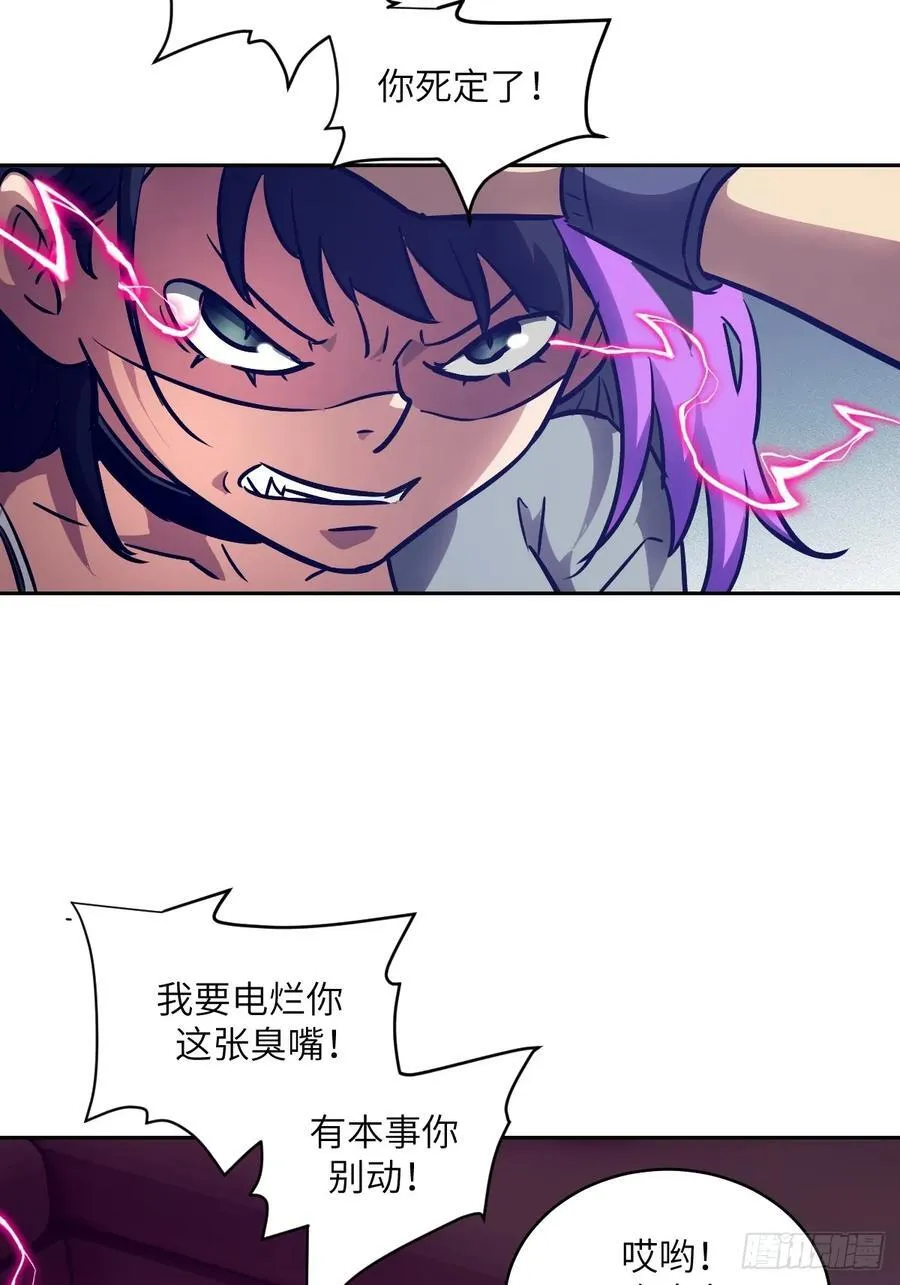 104 第二个“王下”49